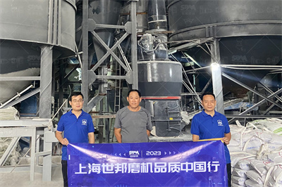 石灰石微粉粉碎机石灰石微粉粉碎机批发、促销价格、产地 ...