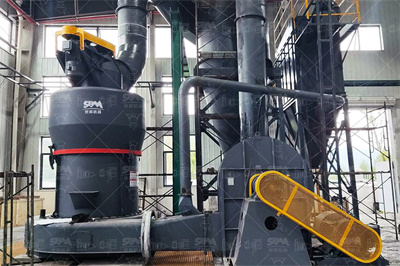 欧版碎石机产量850T/H,日产5500吨钴方解石机制沙机