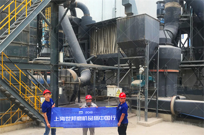 矿石磨粉机_型号_价格_技术参数机器