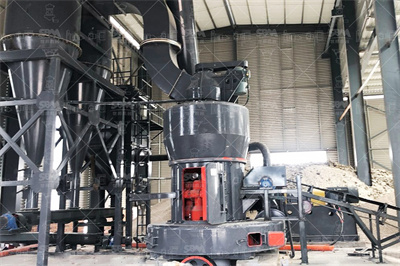 MTM130梯形磨粉机技术参数