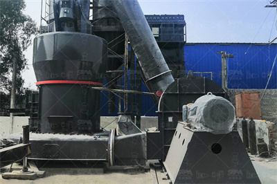 FMFQ10＊2磨粉机简介.pdf 道客巴巴